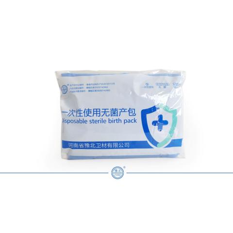一次性使用無菌產(chǎn)包(剖腹產(chǎn)型)