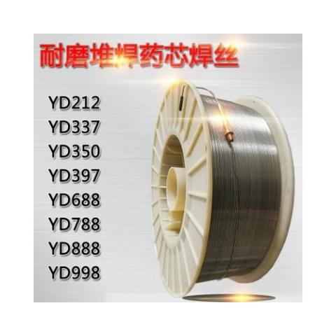 YD970堆焊耐磨藥芯焊絲