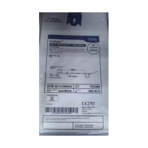 输尿管支架MOO61802230