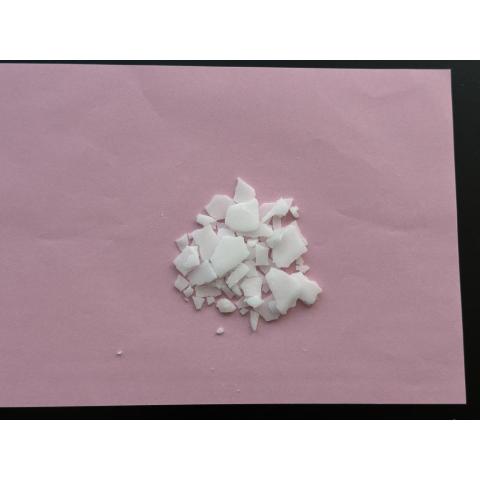 对羟基苯甲醚