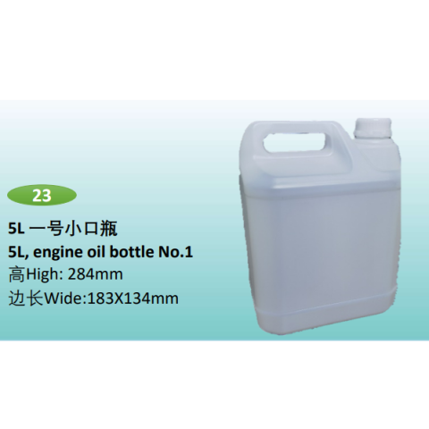 5L小口塑料方瓶5公斤化工桶塑料桶堆码桶