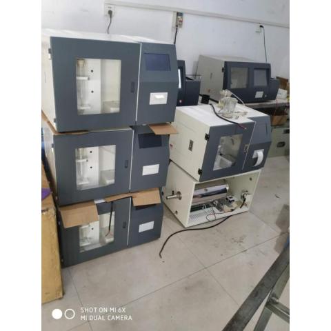 石墨增碳劑化驗室儀器設備