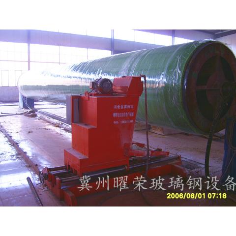 玻璃鋼管道修整機