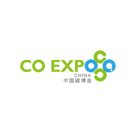 上海国际碳中和科技展览会