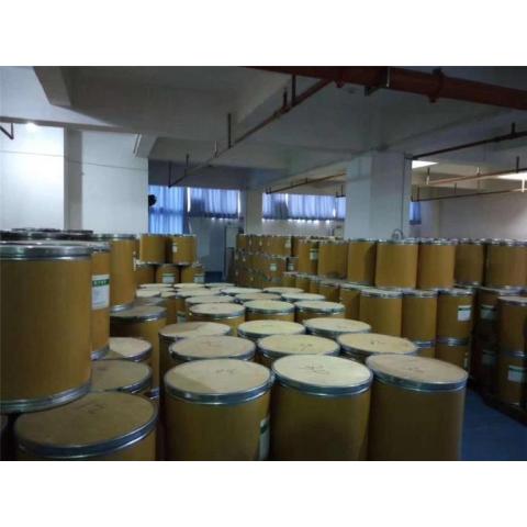 5-(4-氨基-2-氧代-2H-嘧啶-1-基)-[1,3]1,3-氧硫雜環(huán)戊-2-甲酸孟酯