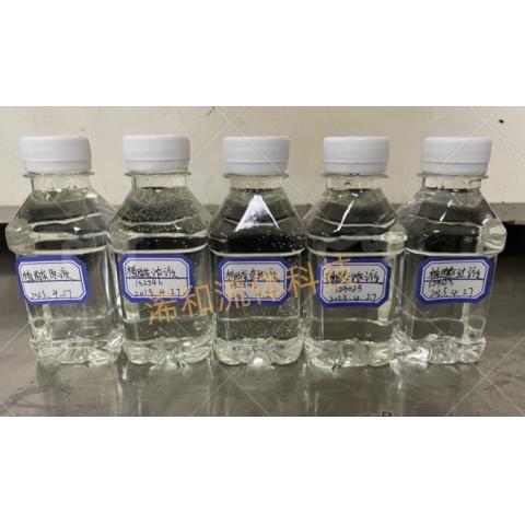 植酸膜分离设备