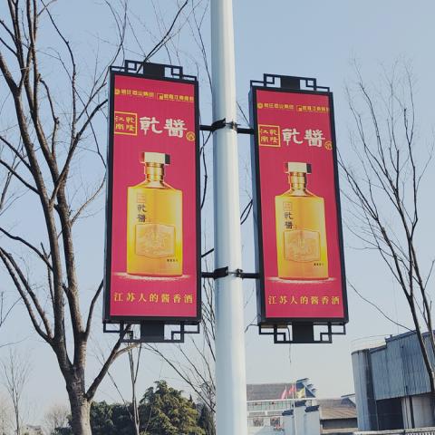 洛陽路燈道旗廣告牌固定方法 道旗安裝方法廠家分享