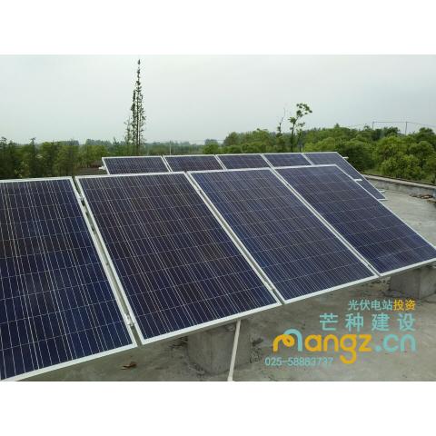 光儲直柔系統(tǒng)太陽能光伏電站總承包