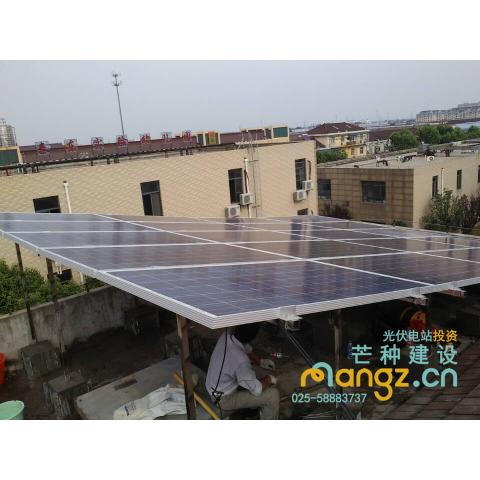 太陽能光伏儲能發(fā)電系統(tǒng)工商業(yè)分布式光伏發(fā)電