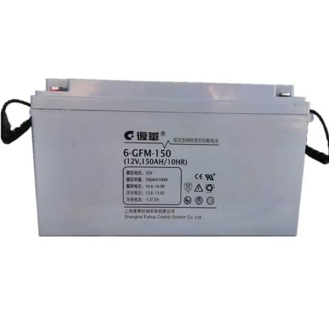 復(fù)華蓄電池6-GFM-150/12v150Ah產(chǎn)品性能