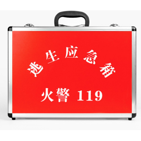 定制各种铝合金演出箱子航空运输箱乐器箱沙画箱