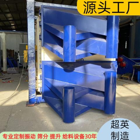 压裂砂方形摇摆筛精细设计