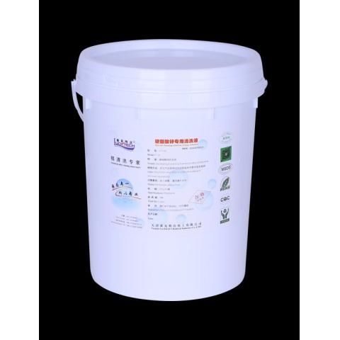 LT-Ⅸ硬脂酸鋅專用清洗液