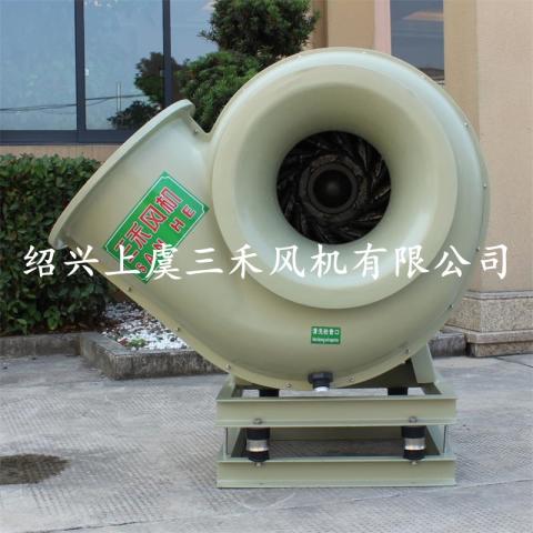 4-72实验室排风机玻璃钢离心风机医药化工防腐离心风机防爆风机