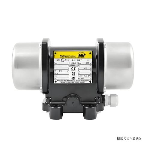 NETTER VIBRATION旋轉振動器