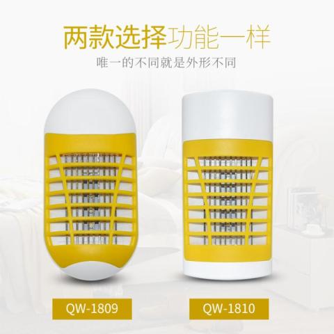 亚马逊热销紫光灭蝇灯电击式灭蚊灯静音迷你插座式简约家用灭蚊器