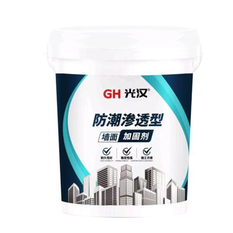 墙固界面剂