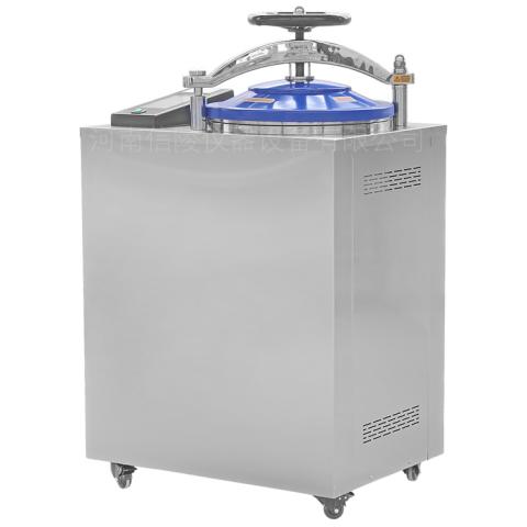 100升內循環脈動真空滅菌器DGL-100M
