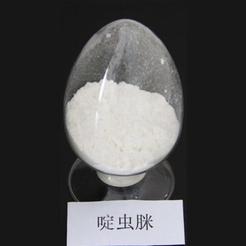 啶虫脒杀虫剂原药