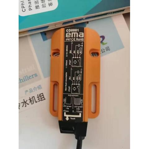 CD系列一觸式智能傳感器