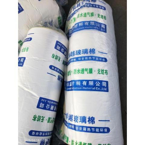 玻璃棉卷毡防火保温网架钢构用