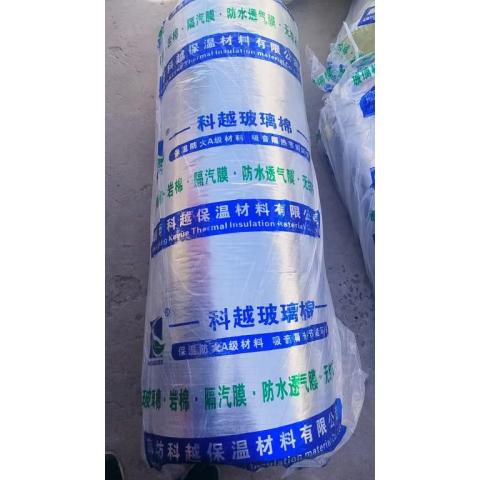 玻璃棉卷毡安装简便快捷耐冲击强度高