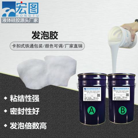 碳纖維RTM成型特調(diào)液體硅橡膠