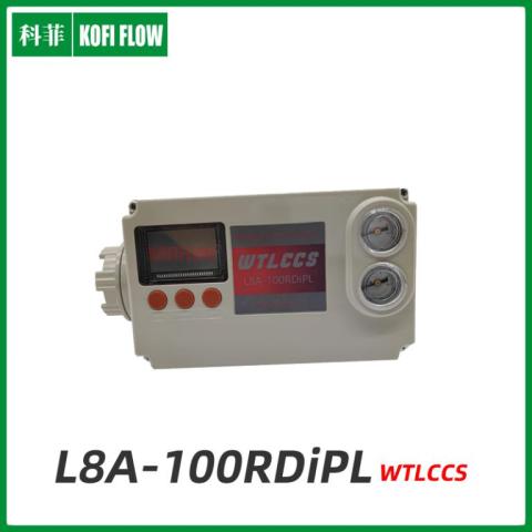 新款電氣閥門定位器L8A-100RDiPL/RDM/LSiPL/LSM/L8A-200/L8-300