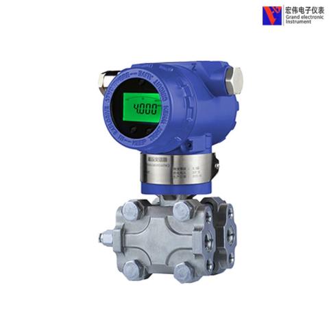 電容式差壓變送器