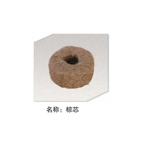 汽車配件