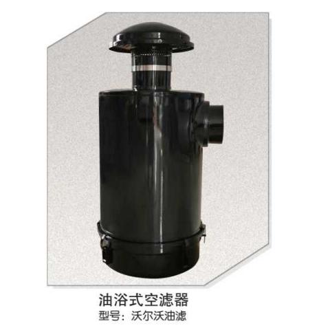 空濾器