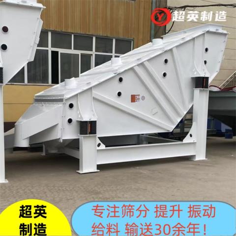 碎石振动概率筛设计到五层筛网