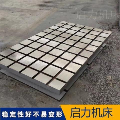 2000*6000檢測實驗測量平臺