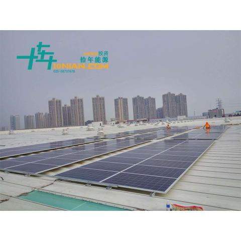 太陽能光伏儲能發電系統光伏離網發電系統太陽能電站投資