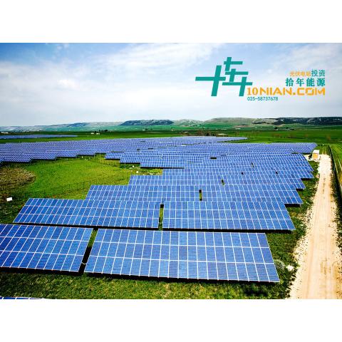 光伏直柔系統并離網儲能系統光伏電站總承包
