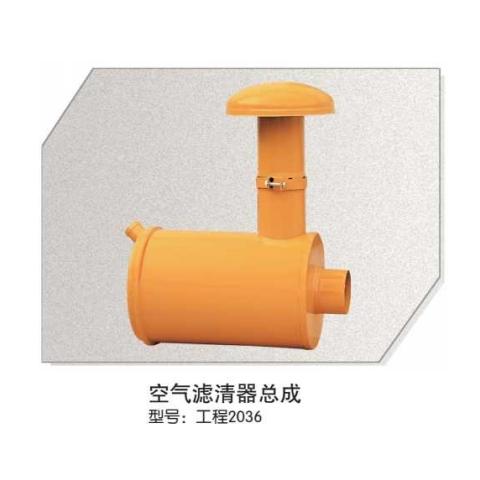 濾清器