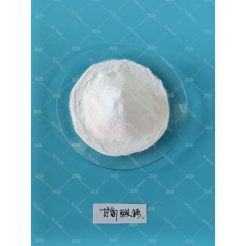 甘氨酸鈣