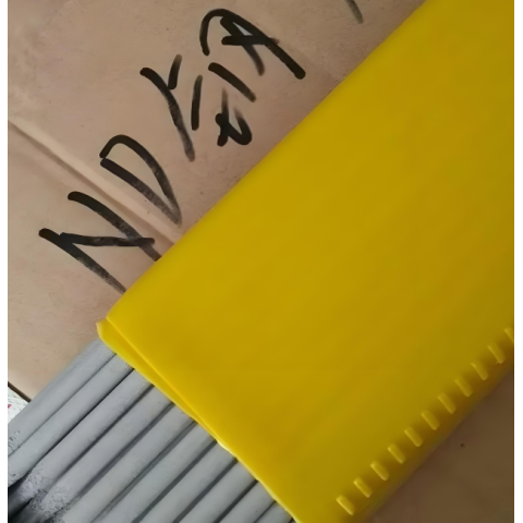 ND鋼焊條 腐蝕鋼專用焊條