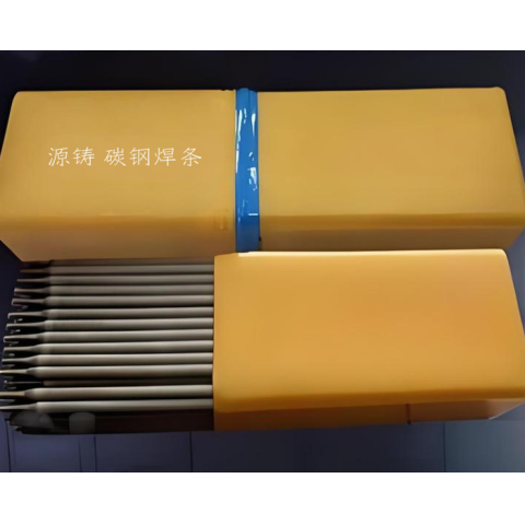 低合金鋼焊條J556NH