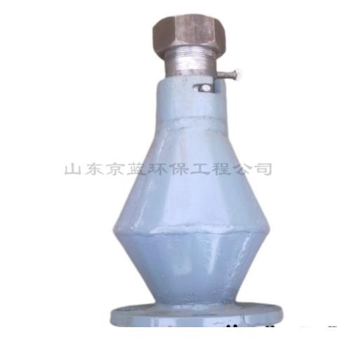 彈子閥