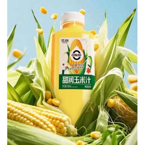 北方玉米汁貼牌代加工