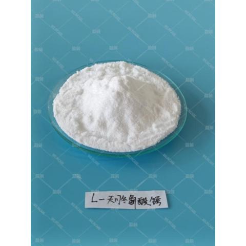 D-天門冬氨酸鈣