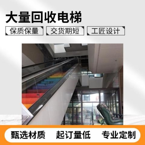 機(jī)械立體車庫回收