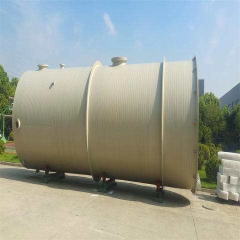 耐酸堿15立方PP圓底儲罐