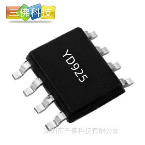 5V非隔離替代阻容方案YD925
