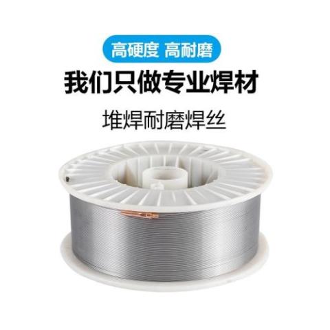 YD708钼铬硼合金耐磨堆焊焊丝YD708高硬度耐磨焊丝