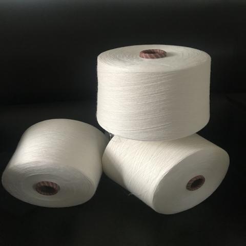 毛晴纱W50/A50/ 28支针织混纺纱