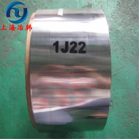 3J09高溫合金冷軋薄板（厚度0.05~1.0 mm）性能分析