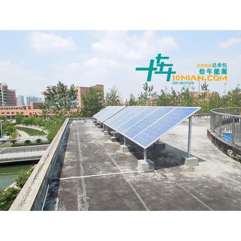 ?建筑光儲直柔?的四個主要部分太陽能電站總承包