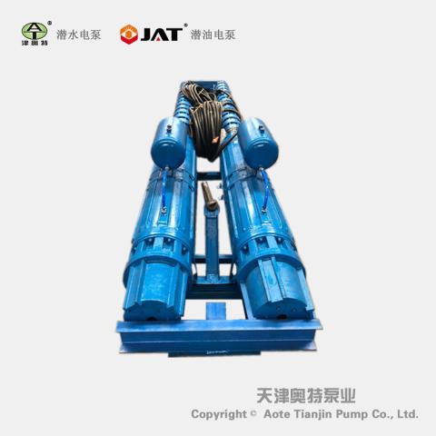 大流量斜卧潜水泵